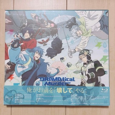 DRAMAtical Murder Anime Blu-ray Box Set Limited Edition Tested Japan