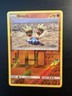 Pokemon - Binacle 66/131 2018 - Reverse Holo Yuka Morii Clay - Forbidden Light 