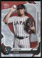 2026 Topps Now World Baseball Classic Team Japan #JP09 Hiromi Itoh WBC Logo