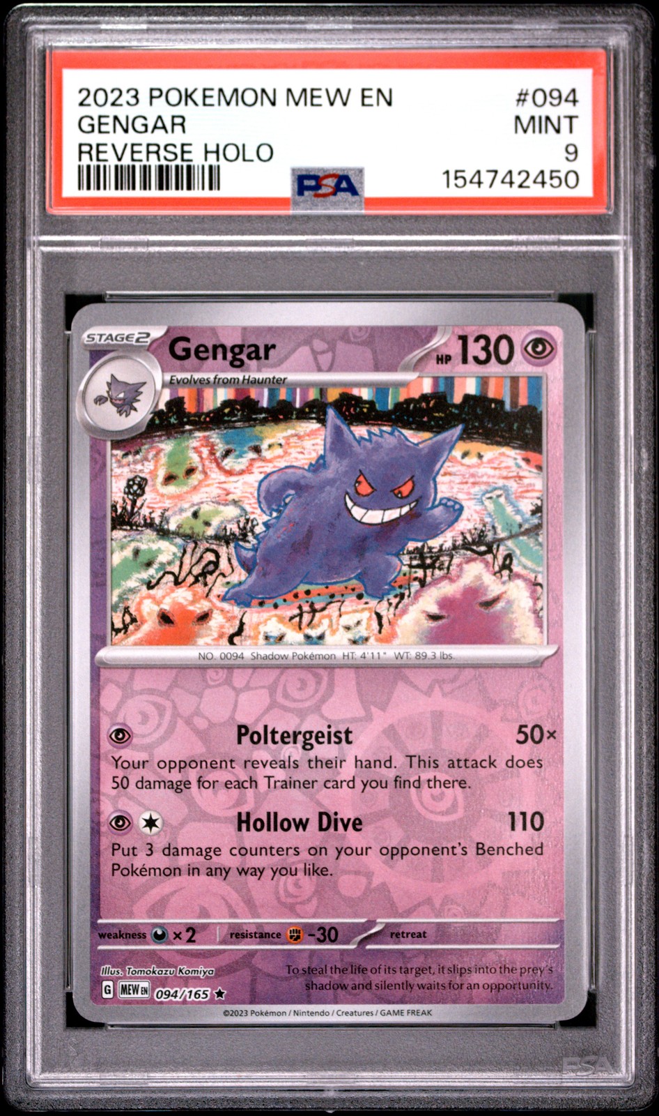 Gengar Reverse Holo #94