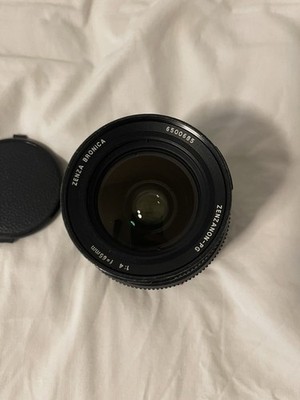 Bronica GS-1 65mm f4 Zenzanon-PG Lens GS1 65/4