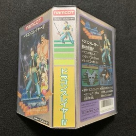 FC Dragon Slayer IV Box with manual and unused sticker Famicom Dragon Slayer 4