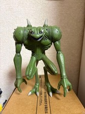 Dragon Ball Z Yacon Figure - Action Figure Toy Collectible