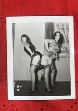 1950's Bettie Page Vintage Original 4x5 Photo (RARE!!!)