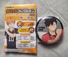 Haikyu!! Tetsuro Kuroo Can Badge Sports Anime Collection School Memorabilia
