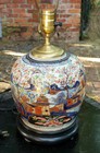 Foto 2 di 12