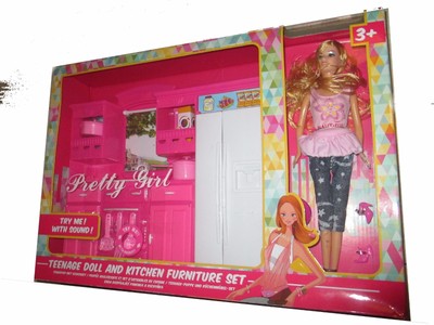 Lot De Jouets Anciens En Tôle – Dînette, Cuisinière, Train, Bilboquet – Occasion