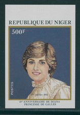 NIger Scott #579 IMPERF MNH Princess Diana's 21st Birthday $$