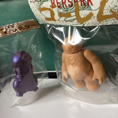 Berserk Exhibition Limited Soft Vinyl Figure Monster of Guts Hara Set