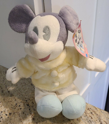 Mickey Mouse Fantasy Amuse SEGA 1997 Vintage Disney Plush w/tag 10'' Yellow Coat