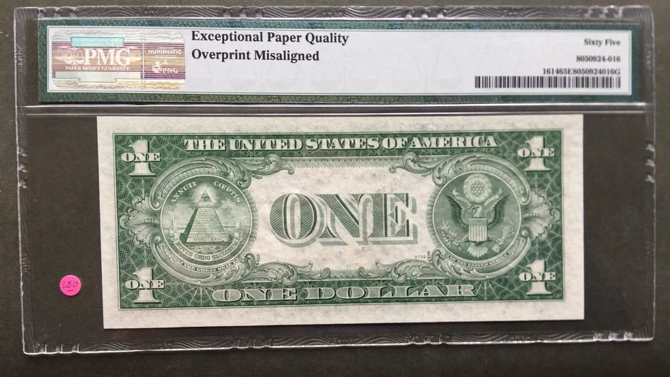 1935E $1 SILVER CERT 🛑 ERROR 🛑 Fr 1614 ZG Block - PMG 65 EPQ GEM  Z 92352149 G - Image 2 of 2