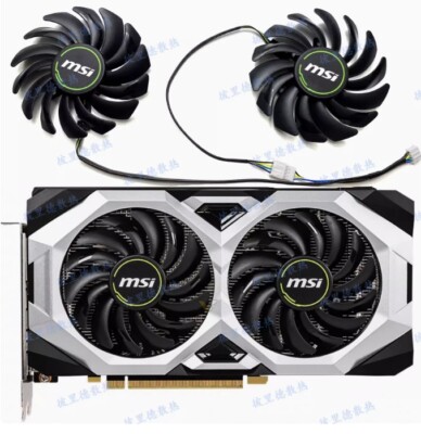 MSI/MSI RTX2060s SUPER 8GB VENTUS Graphics Fan PLD09210S12HH