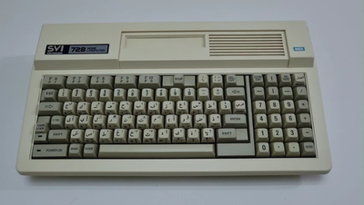綴星 ページ Vintage Spectravideo SVI–728 MSX Home Computer Arabic - For Parts