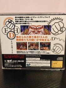 Fighter's History Dynamite Sega Saturn 1997) Japan Import Complete CIB US Seller
