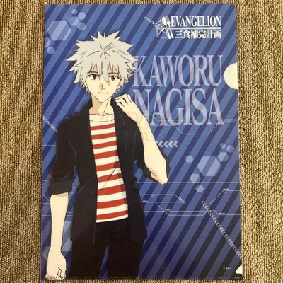 EVANGELION Nakau Original Clear File A4  Unused  Item