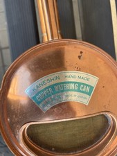 Kaneshin 3.5L Copper Watering Can Bonsai Japan AS-IS Project Solder Restore