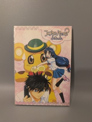 Full Metal Panic? Fumoffu | Complete Box Set | 2 DVDs | Anime