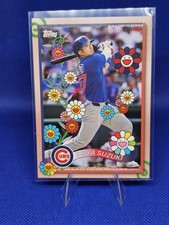 Seiya Suzuki #2 Prices | 2025 Topps Takashi Murakami | Baseball Cards