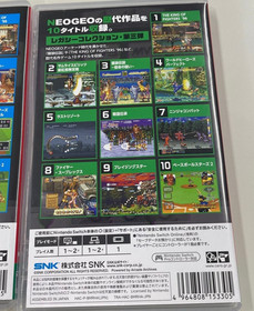 ACA Arcade Archives NEOGEO Selection Vol. 2 & Vol. 3 set Nintendo Switch Japan