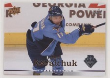 2019-20 Upper Deck 2007-08 Upper Deck Buybacks 1/1 Ilya Kovalchuk #420 02ka