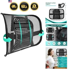 Lumbar Support Mesh Back Cushion Office Chair Car Seat Ergonomic Adjustable B...