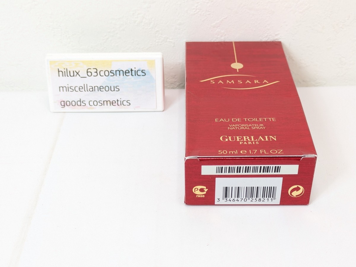 Guerlain Samsara Women Perfume 1.7 Oz Eau de Toilette 50 ML Spray