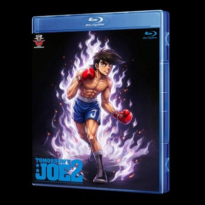 Ashita No Joe 2 Blu-Ray (Eng Sub) | eBay