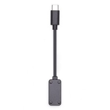 DJI R External GPS Module Adapter Cable