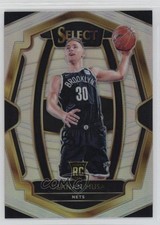 2018-19 Panini Select Premier Level Silver Prizm Dzanan Musa #186 0c9g