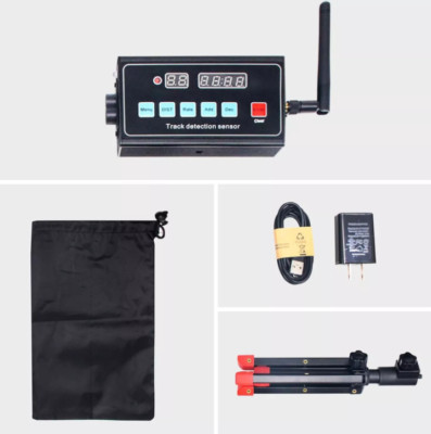GAN XIN Wireless Radar Laser Timer for Sprints, Track, Training w/LED Readout