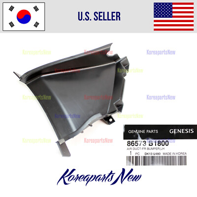 Front Bumper Air Duct Left DRIVER 86573B1800 ⭐OEM⭐ Genesis G80