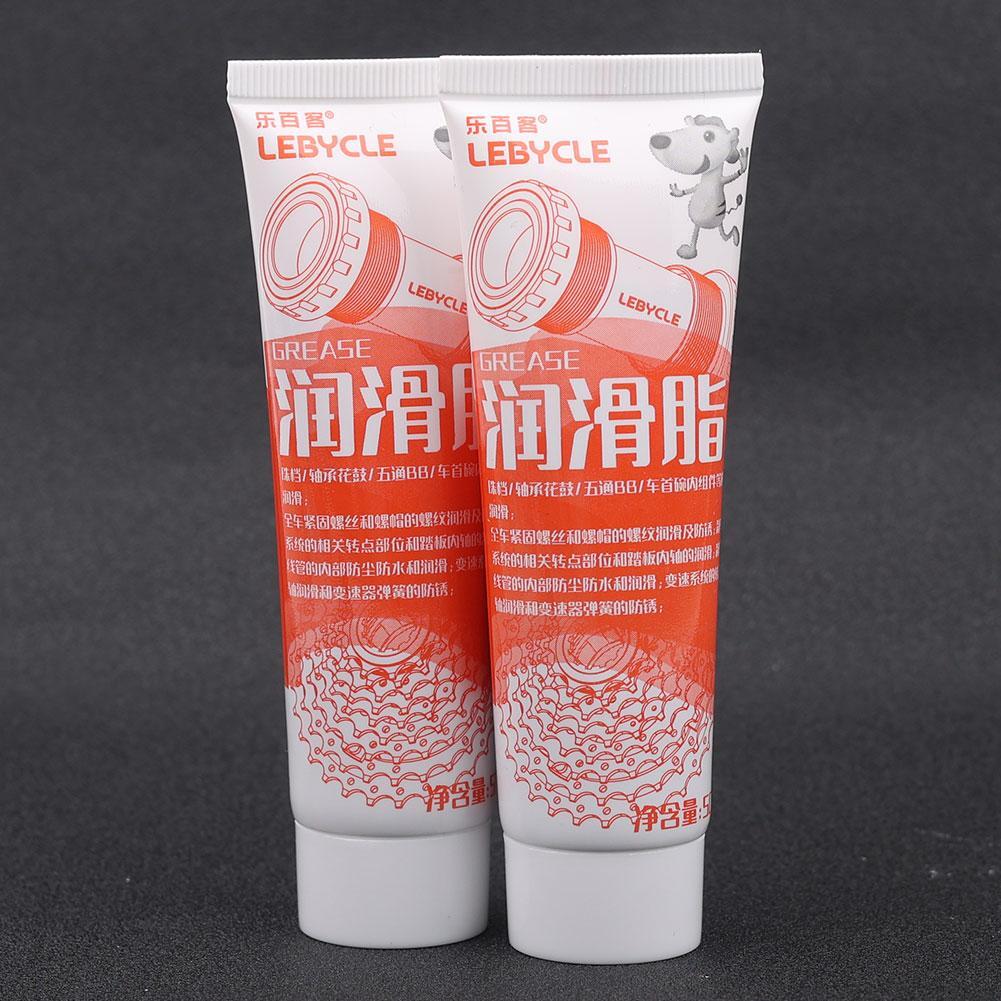LEBYCLE Bicycle Lubricant MTB Bike Oil for Hub Bottom Ball Bearing