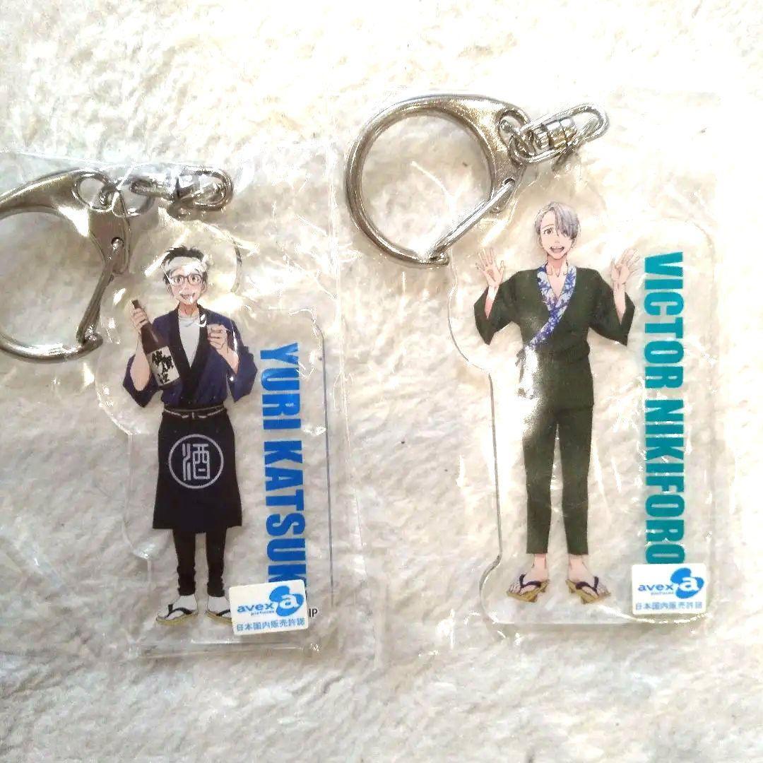 Yuri on Ice Katsuki & Victor Nikiforov Keychain Anime character Animation