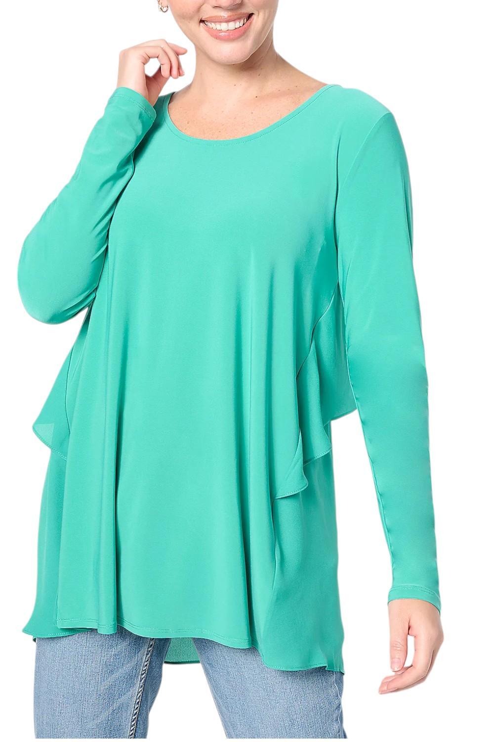 Женский трикотажный топ Attitudes by Renee из жоржета с развевающейся спинкой Jade