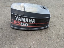 1994 Yamaha Pro 50 Cowl  C0ver