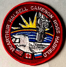 NASA Space Shuttle Program Flight STS-74 - 3" Cloth Patch