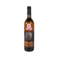 Kaufbei Twins Rkatsiteli Qvevri WeißWein Trocken (1 X 0,75 L)
