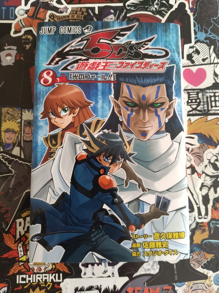 YuGiOh! R, 5ds, Zexal& Arc MangasJapanese MangasNo Card Teils 1