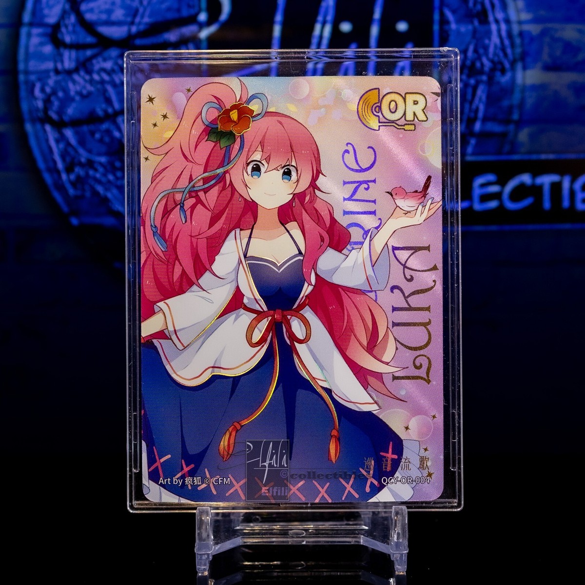アアークナイツ　KAYOU　コレクションカード　SE　ハルカ Megurin Luka CV03 OR Card Kayou Premium Holo Card Hatsune Miku CCG