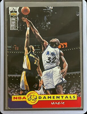 Shaquille O'Neal - 1996 Upper Deck Collector's Choice - EN/DE - NBA Fundamentals