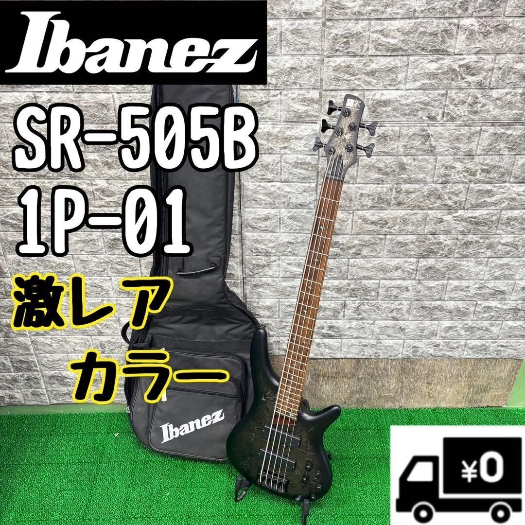 Ibanez Sr505 for sale | eBay