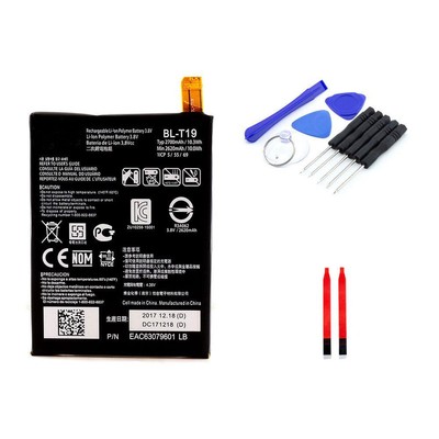 LG Nexus 5X Akku - Set Qualitätskontrolle & Versand aus Deutschland