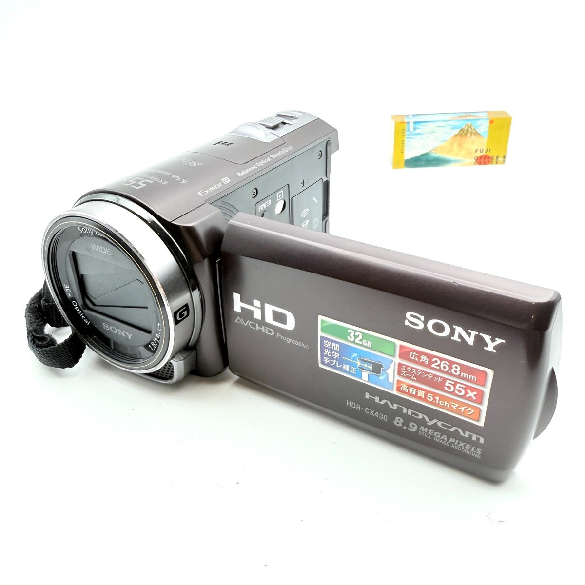 SONY Handycam HDR-CX430V Digital HD Video Camera 32GB GPS Exmor R