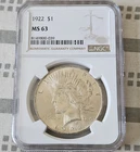 New Listing1922 Peace Dollar NGC MS 63 Philadelphia Silver $1 Coin KM#150
