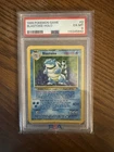 1999 POKEMON BASE SET UNLIMITED #2 BLASTOISE-HOLO PSA 6 #2 EX-MT