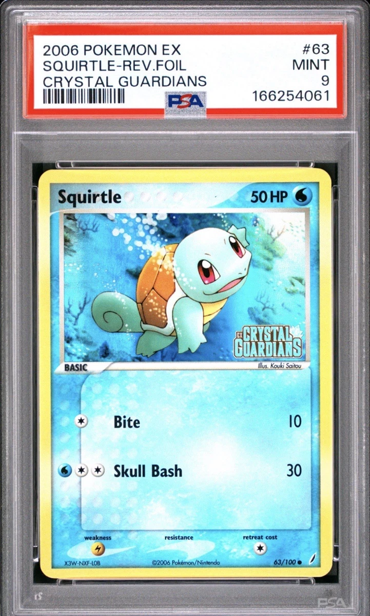 Squirtle