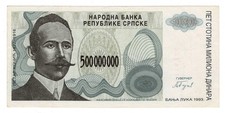 Bosnia & Herzegovina (Srpska) 500,000,000 500 Million Dinara 1993 P-158 Banknote