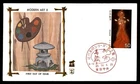 Mayfairstamps Japan FDC Fire Painting First Day Cover aax_25189