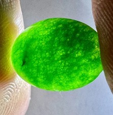 OLD STOCK 4.70cts BURMESE INKY IMPERIAL GREEN JADEITE JADE A 14x10 OVAL CABOCHON