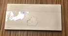 Franklin Mint Sterling Silver .925  600 Grains (1.25 T Oz) Belarus Bellarussia